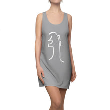 Load image into Gallery viewer, Women&#39;s REIKI Sei Hei Ki Racerback Dress
