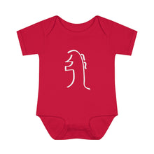 Load image into Gallery viewer, Infant REIKI Sei Hei Ki Bodysuit
