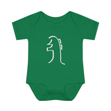 Load image into Gallery viewer, Infant REIKI Sei Hei Ki Bodysuit
