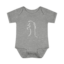 Load image into Gallery viewer, Infant REIKI Sei Hei Ki Bodysuit
