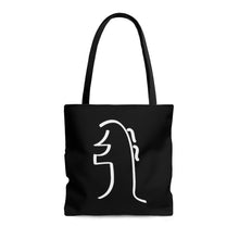 Load image into Gallery viewer, REIKI Sei Hei Ki Tote Bag
